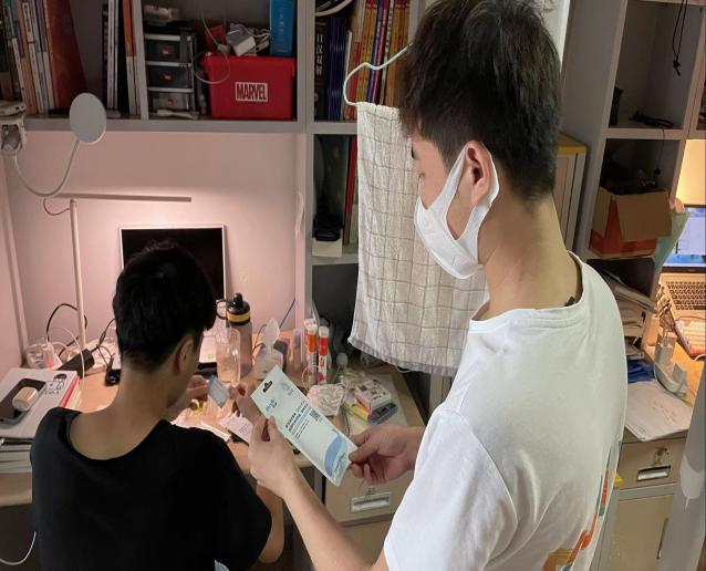 1650859942914726.png 1650859942914726.png