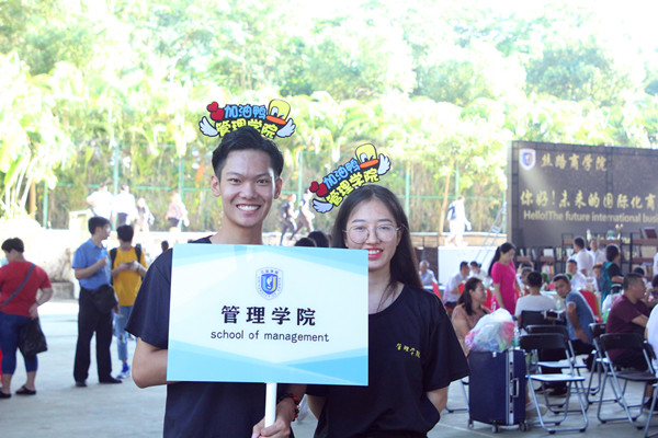 1567865063101692.jpg IMG_0220_副本.jpg