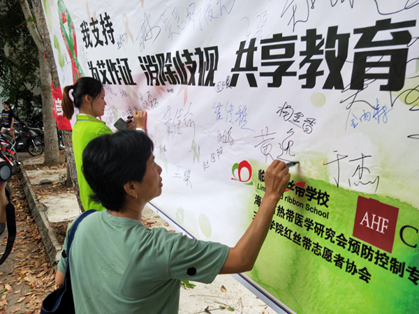 1527578943697975.png c_副本.png