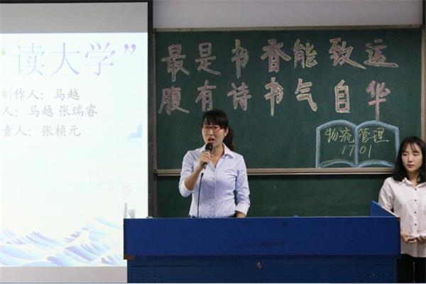 1509715164364651.jpg 图片20.jpg