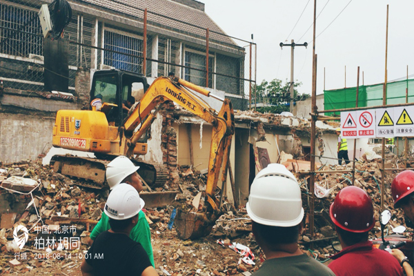 1536333288122468.jpg 体验工作2.jpg