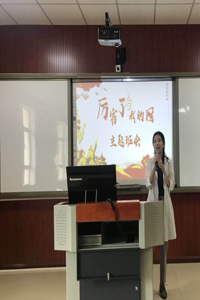 1529392311507043.png 图片14_副本.png