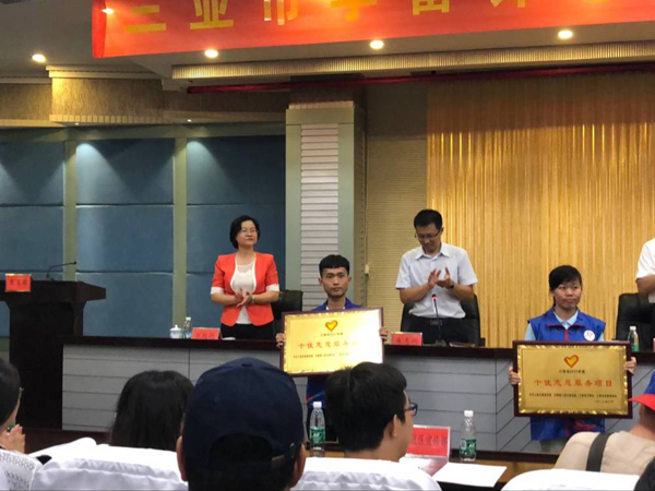 1520319658464054.png 图片3_副本.png