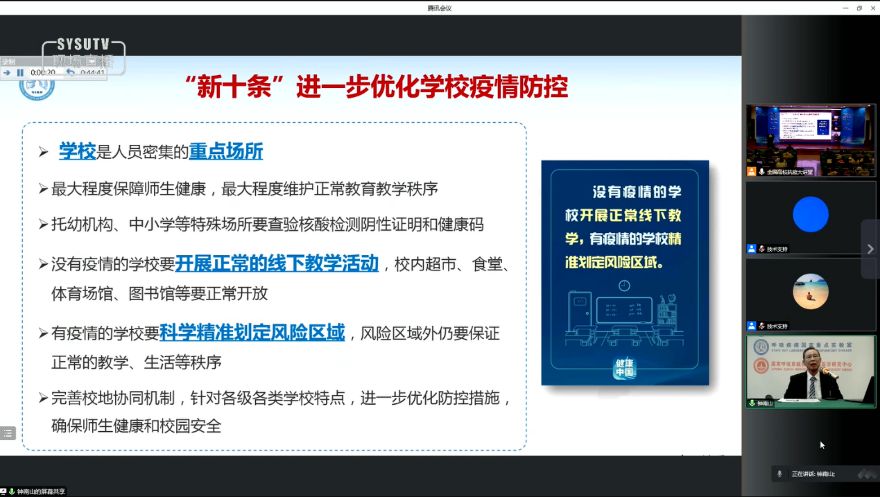 1671435187477394.png 1671435187477394.png