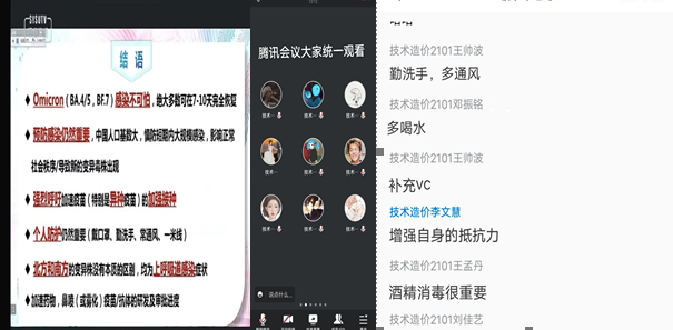 1671435327110910.png 1671435327110910.png