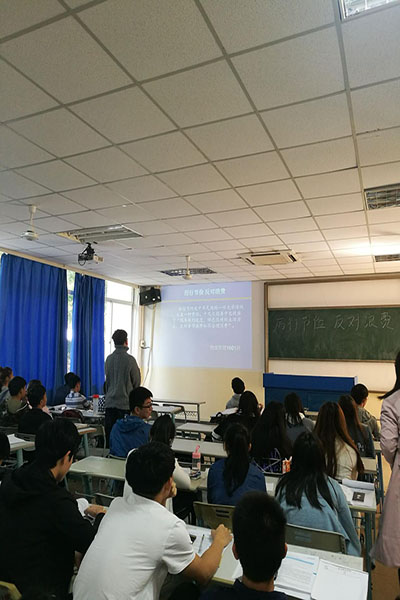 1514535600130067.png 图片2.png