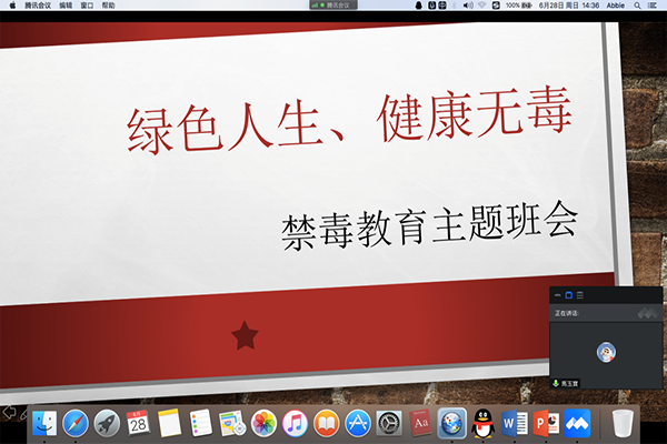 1593518229519350.png 1副本.png