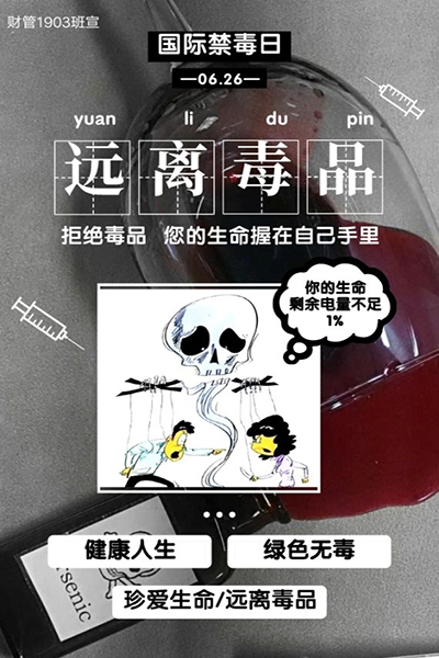 1593518339634331.jpg 6.jpg