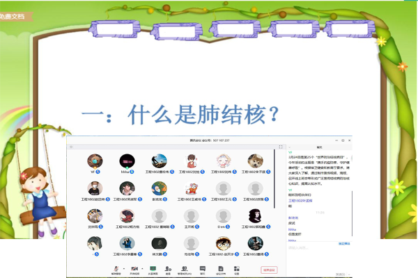 1586855685111258.png 123.png