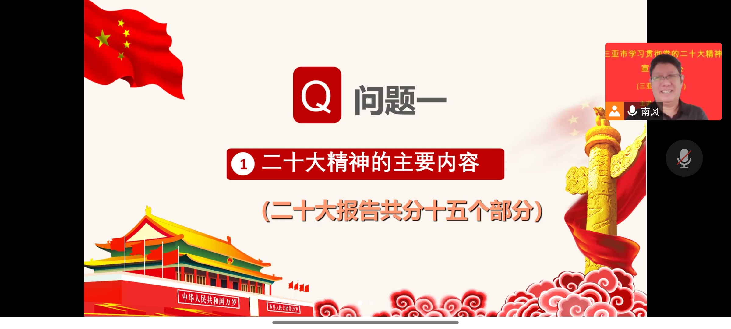 1671763839128893.png 1671763839128893.png