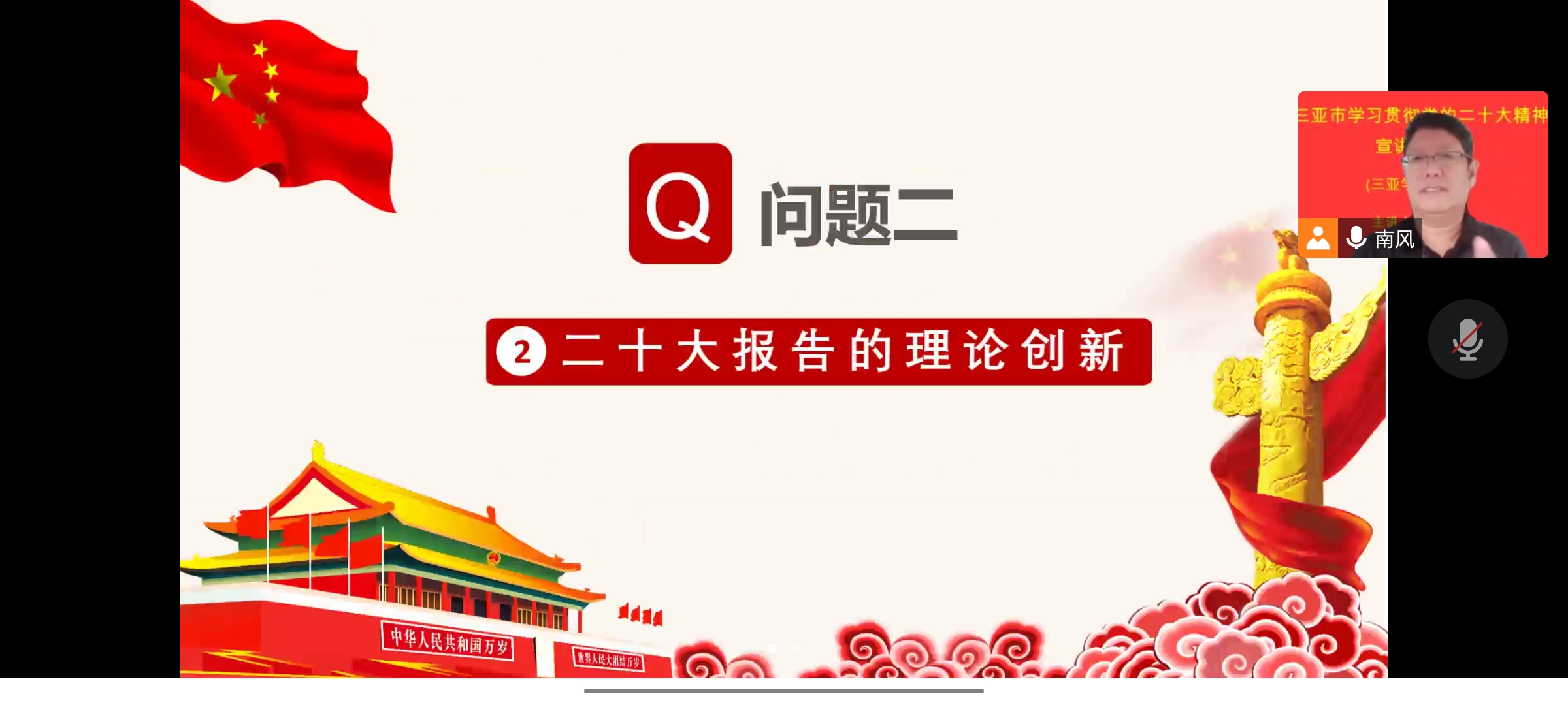 1671763838130898.png 1671763838130898.png