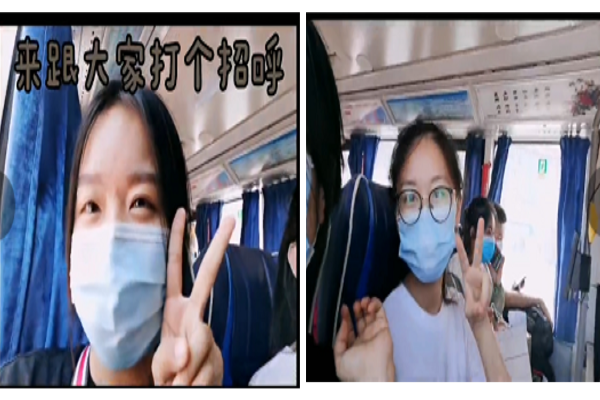 1589808168628264.png 111.png