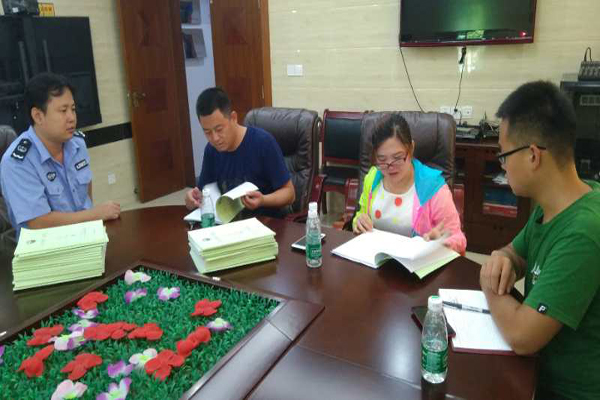 1536331167447702.jpg 吉阳区2.jpg