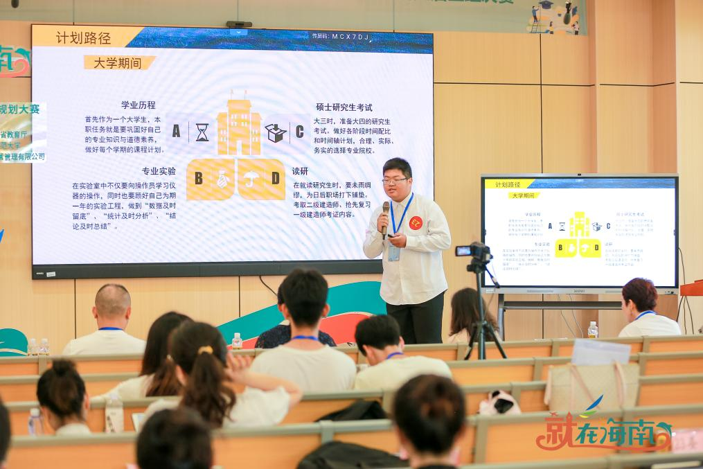 1658907227196224.png 1658907227196224.png