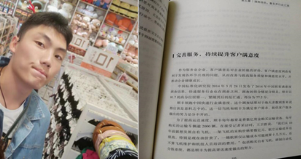 1550920626378507.png QQ图片20190223191443.png