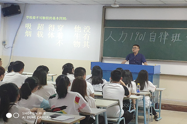 1572265549935467.png 一.png