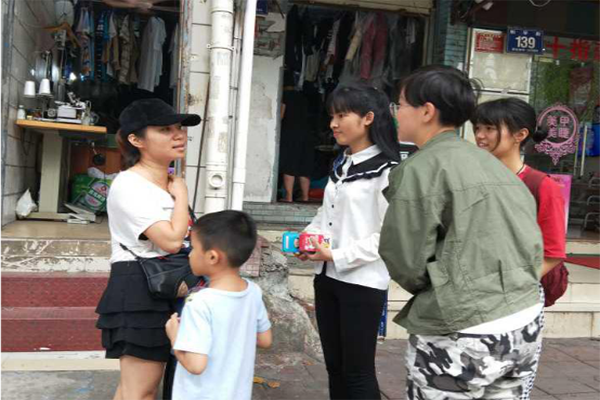 1511162277667250.png 图片3.png