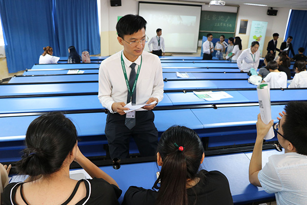 1510909451139883.jpg 链家3.jpg