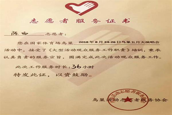 1539164070238137.png 图片2.png