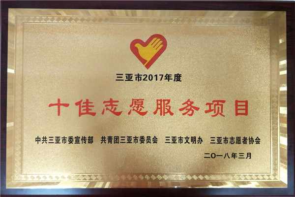 1522133158124064.png 图片2.png