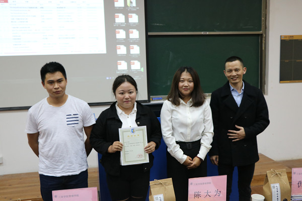 1516328432404713.jpg IMG_8175_副本.jpg