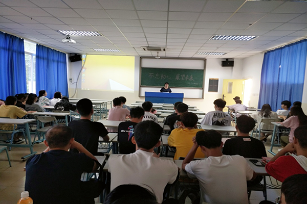 1572257684810460.png 五.png