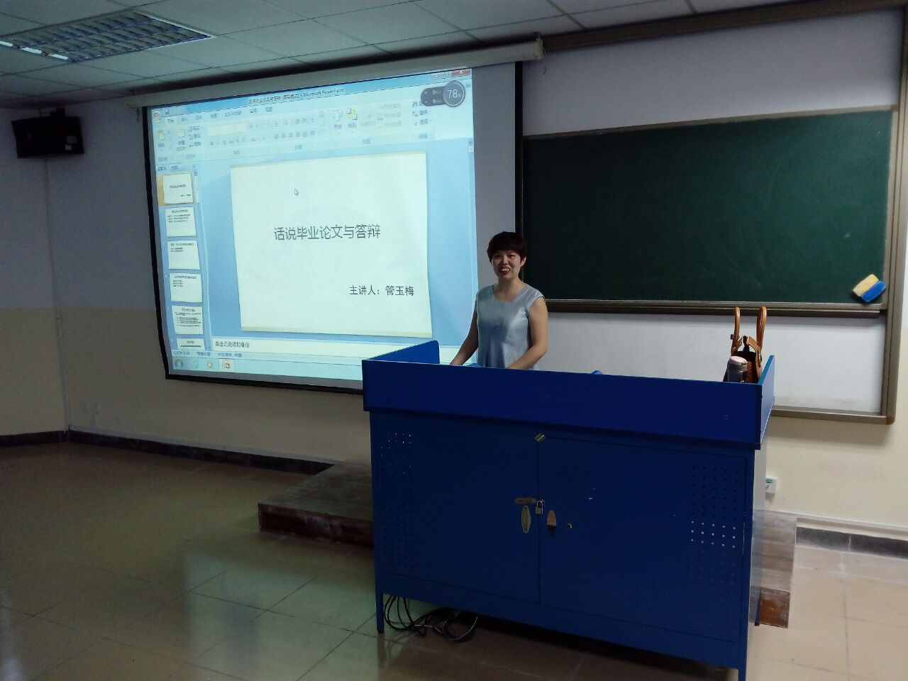 1493274308557562.png 图片3.png