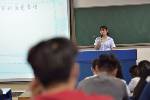 1513673099132839.png 军训工作4.png