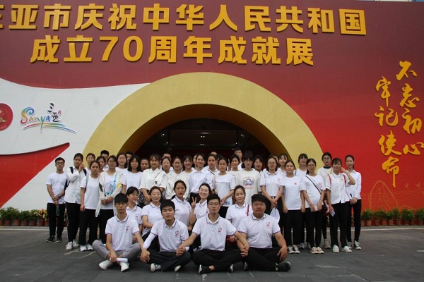 1572405566138282.jpg 2.jpg