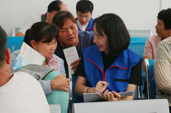 1527579752285429.png y_副本.png