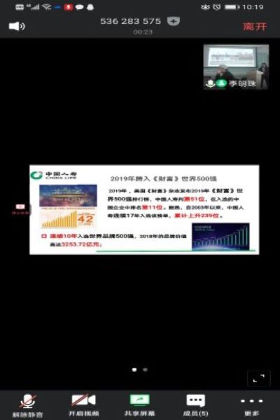 1588228046886239.jpg 微信图片_20200430140014.jpg