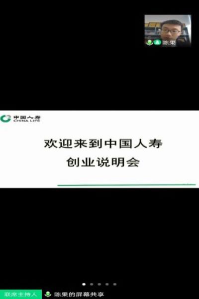 1588228016135984.jpg 微信图片_20200430140026.jpg