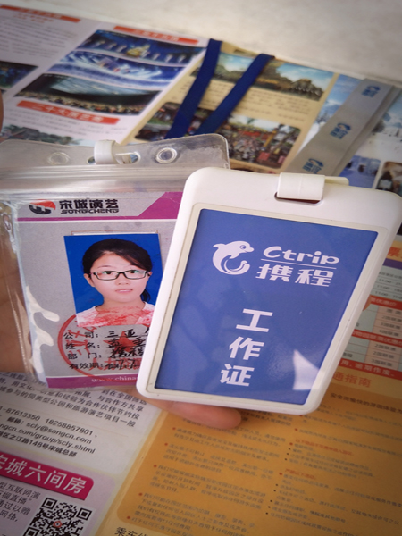 1536322481204142.jpg 激励2.jpg