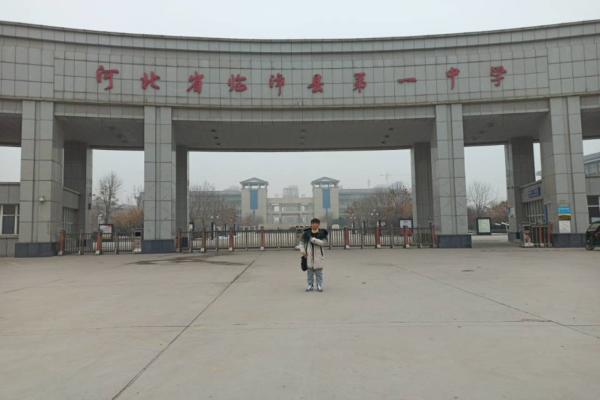 1582285539130937.png 图片1.png