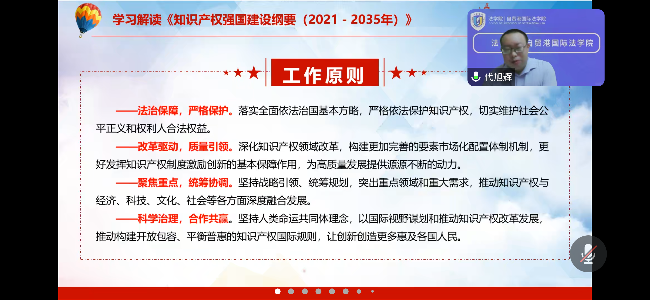 图片326.png