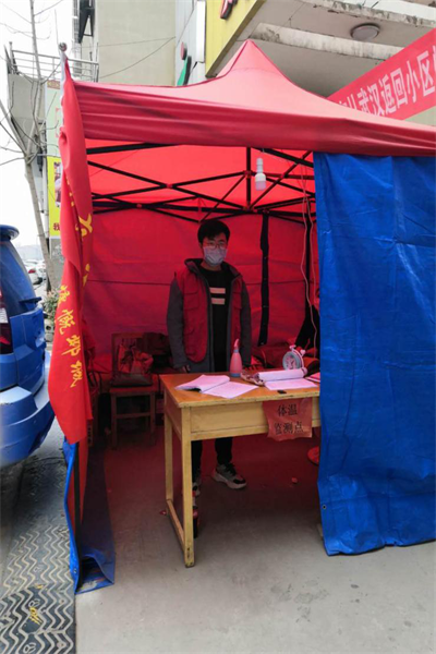 1582447294495553.png 图片4.png