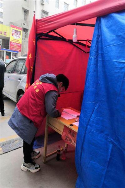 1582447320138144.png 图片5.png