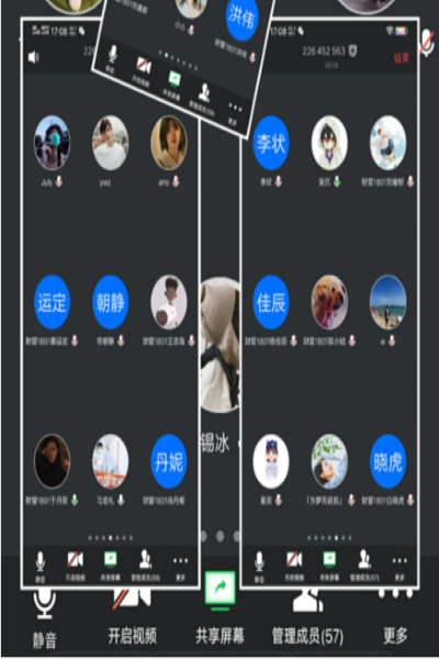 1586853285861539.png ,,,.png