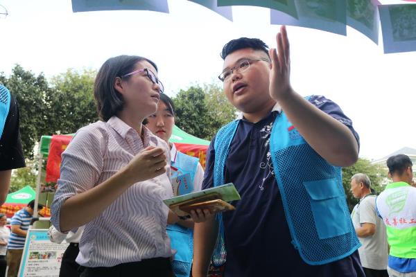 1567736882747634.jpg 1.jpg