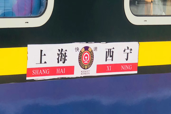 1536335122897987.jpg 行走.jpg