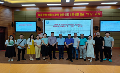 1669445701175569.png 1669445701175569.png