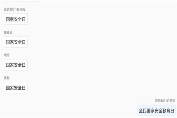 1587728062124056.jpg 5.jpg