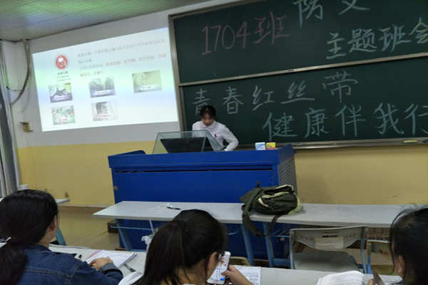 1511163802714284.png 图片2.png