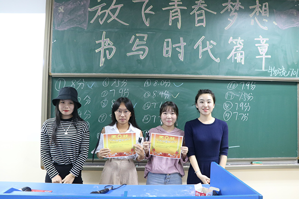 1513673700133088.png 时代篇章6.png